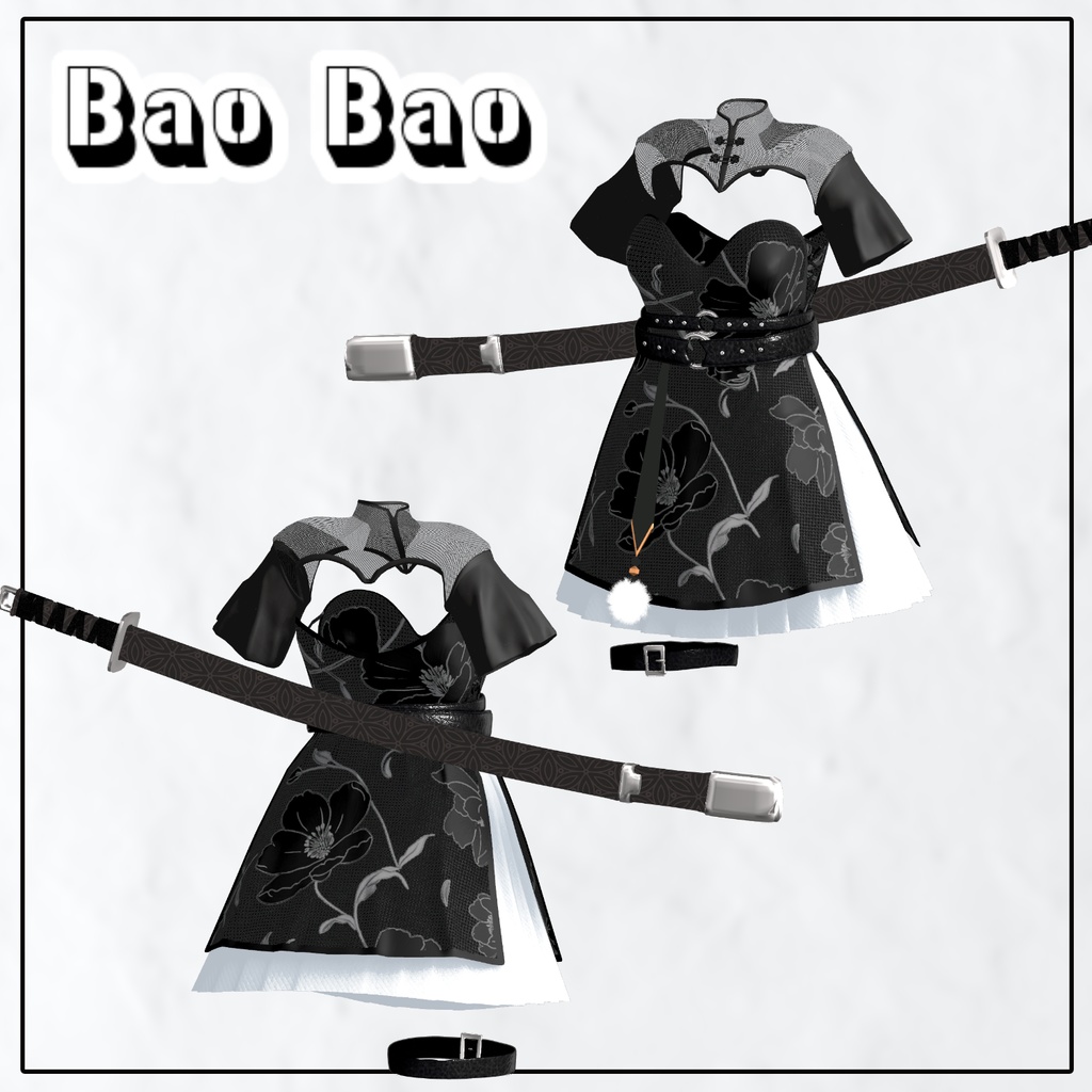 【Selestia】【PB】 Bao Bao 【VRChat想定】