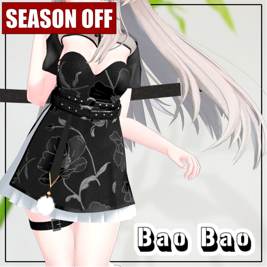 【Selestia】【PB】 Bao Bao 【VRChat想定】