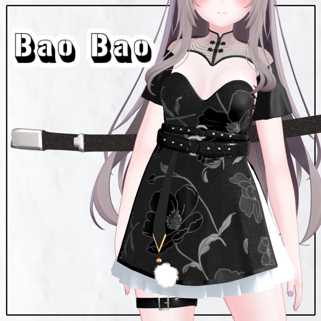 【Selestia】【PB】 Bao Bao 【VRChat想定】