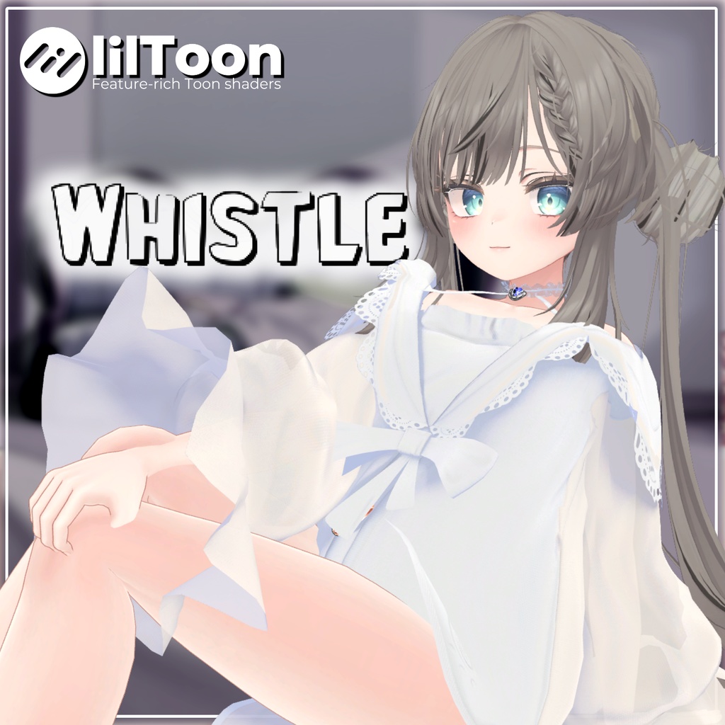 【5 Avatar】【PB】 Whistle 【VRChat想定】