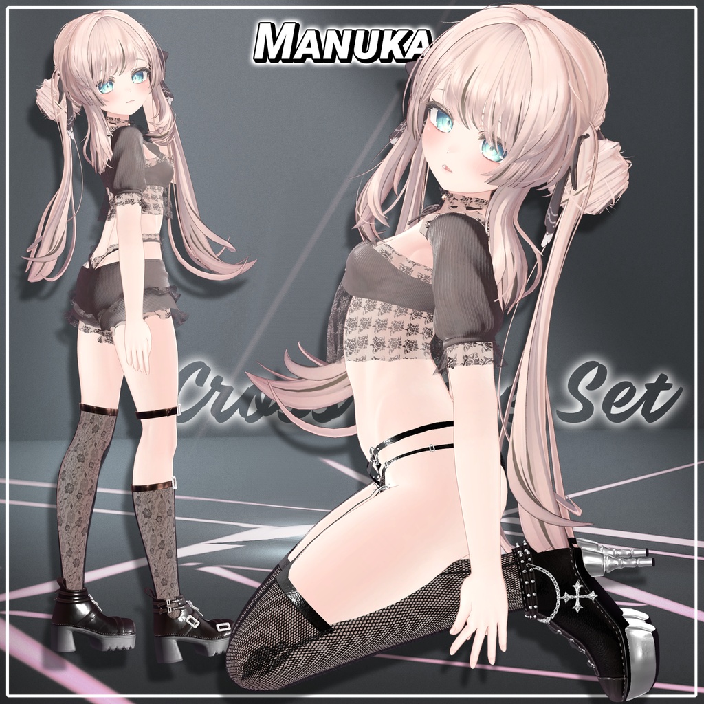 【5人】【PB】 Cross Shoes Set 【VRChat想定】