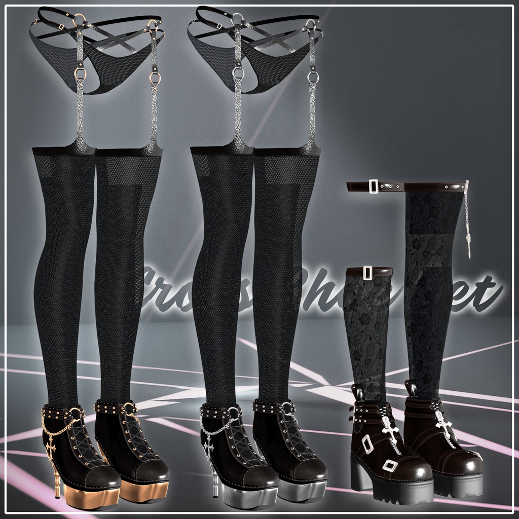 【5人】【PB】 Cross Shoes Set 【VRChat想定】