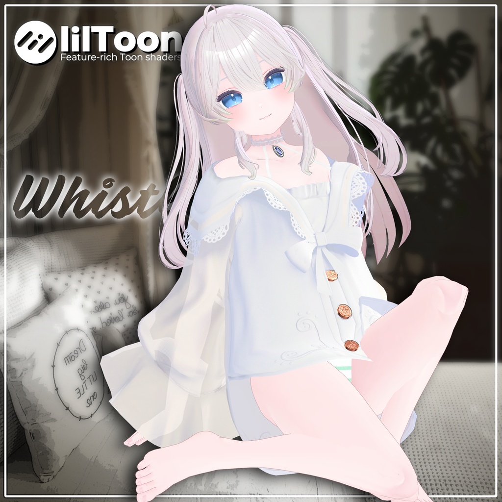 【Lime】【PB】 Whistle 【VRChat想定】