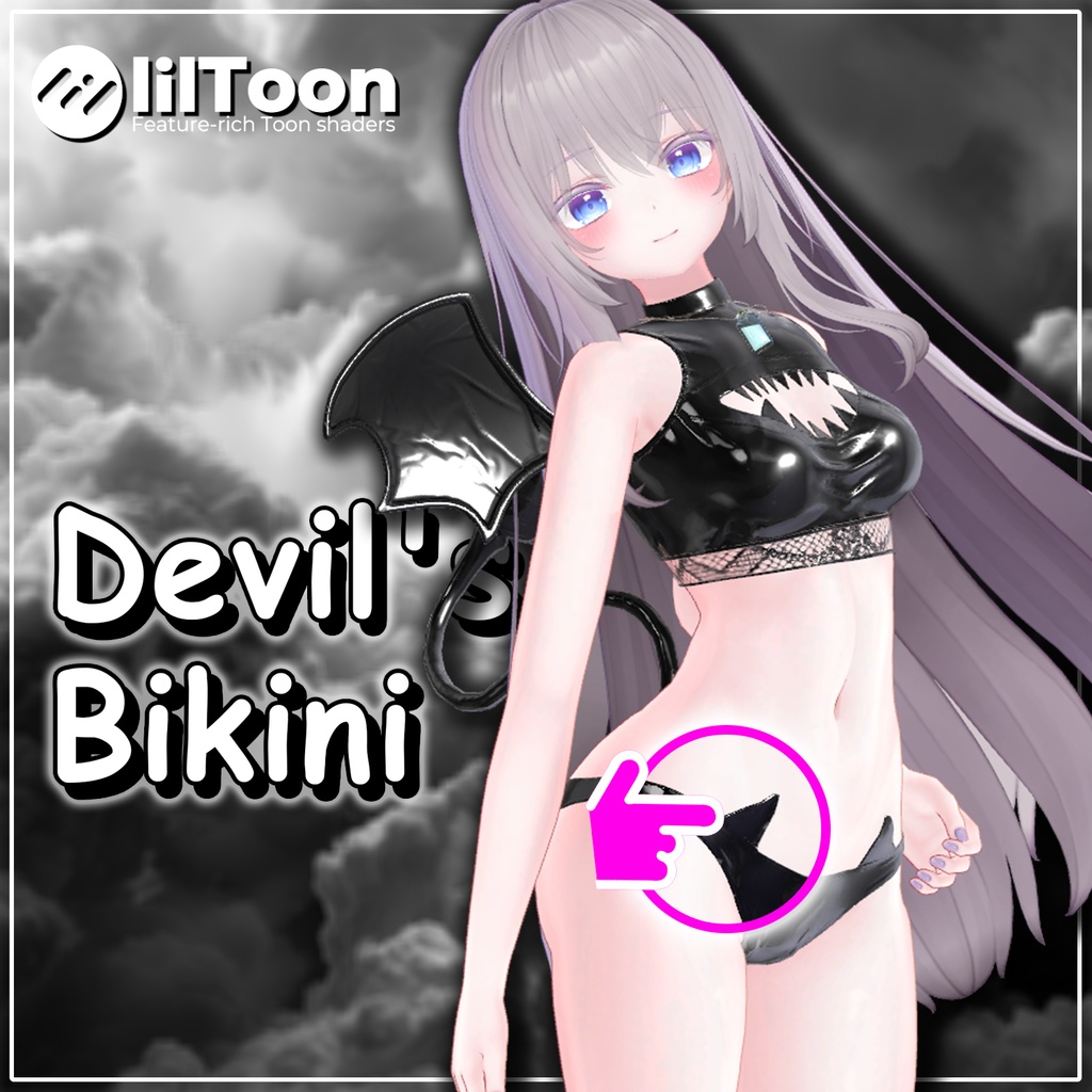 【4人】【PB】 Devil's Bikini 【VRChat想定】