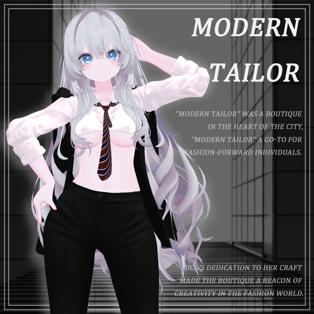 【6人】【PB】 Modern Tailor 【VRChat想定】