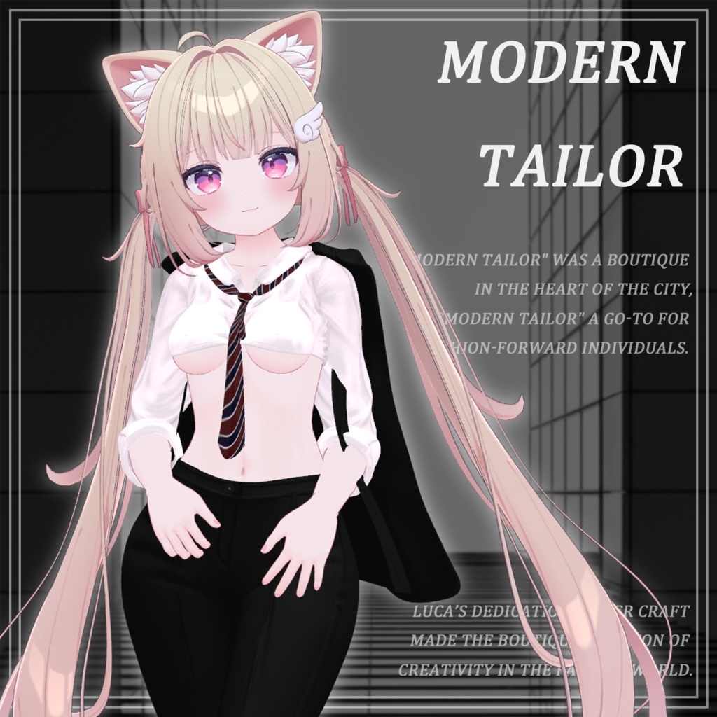 【6人】【PB】 Modern Tailor 【VRChat想定】