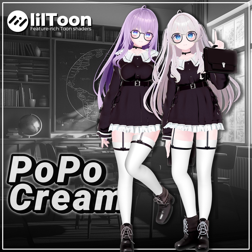 【5人】【PB】 Popo Cream 【VRChat想定】
