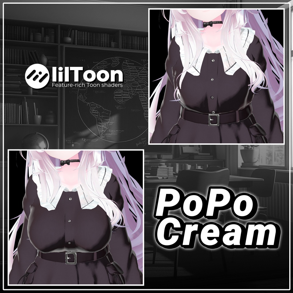 【5人】【PB】 Popo Cream 【VRChat想定】