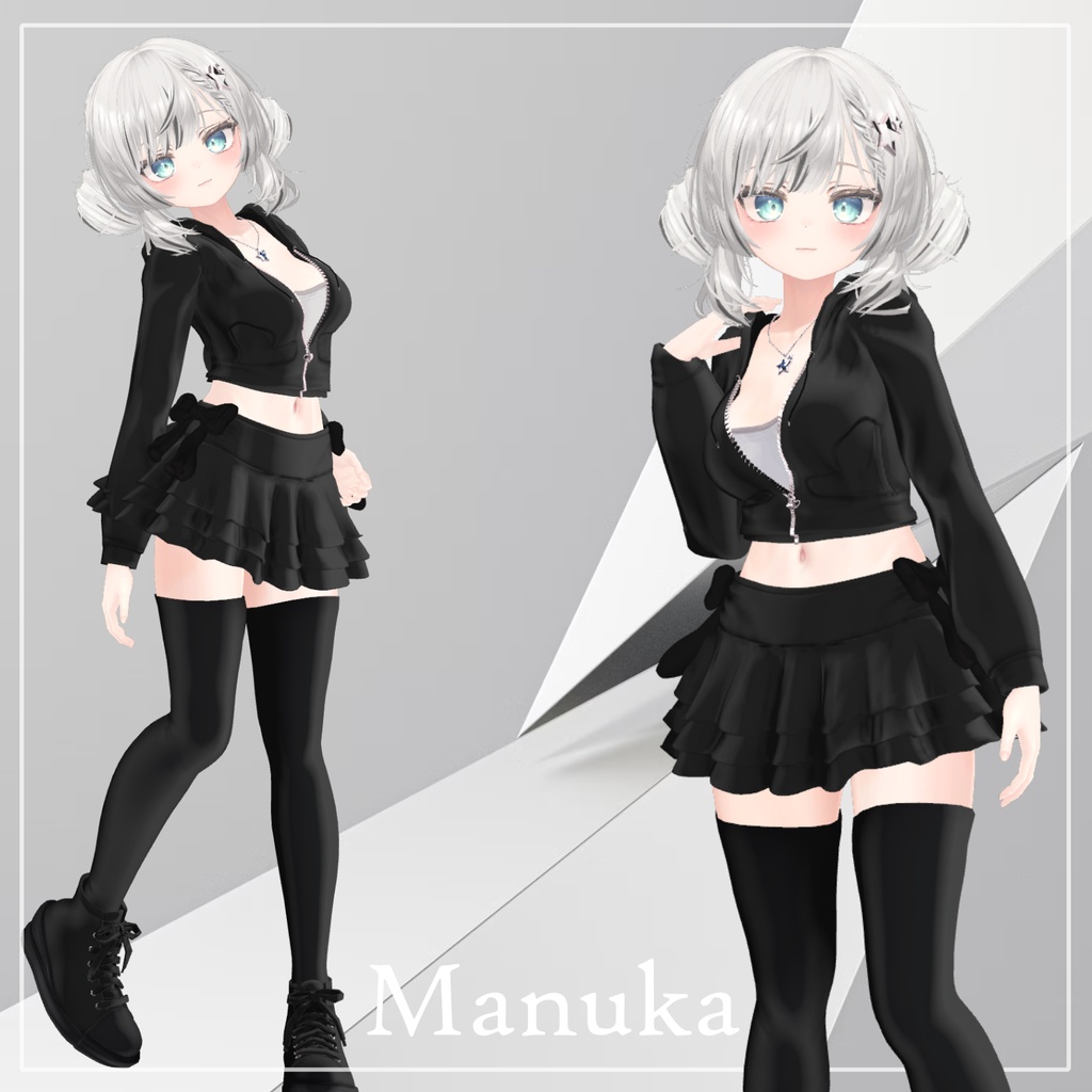 【5人】【PB】 Brownie 【VRChat想定】