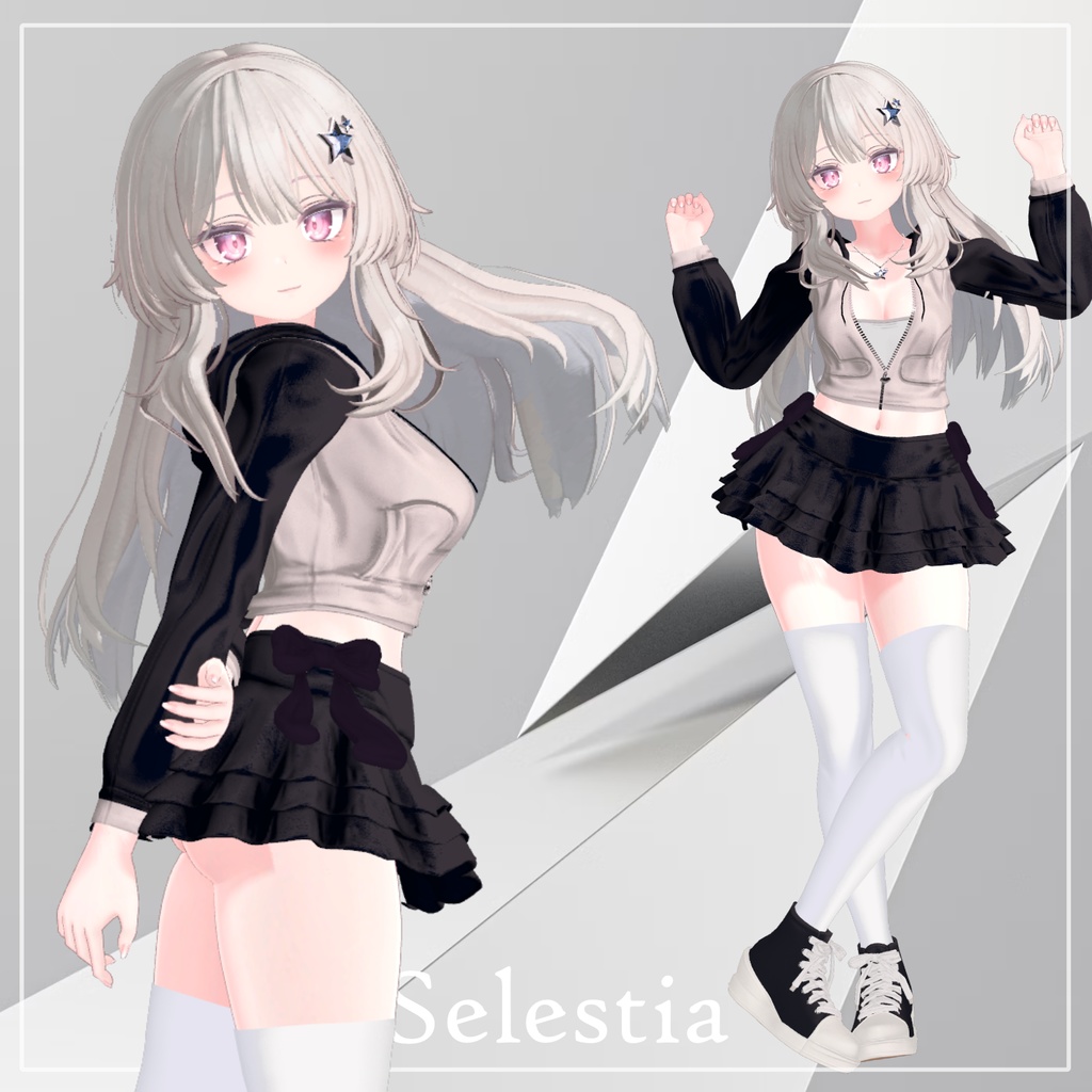 【5人】【PB】 Brownie 【VRChat想定】