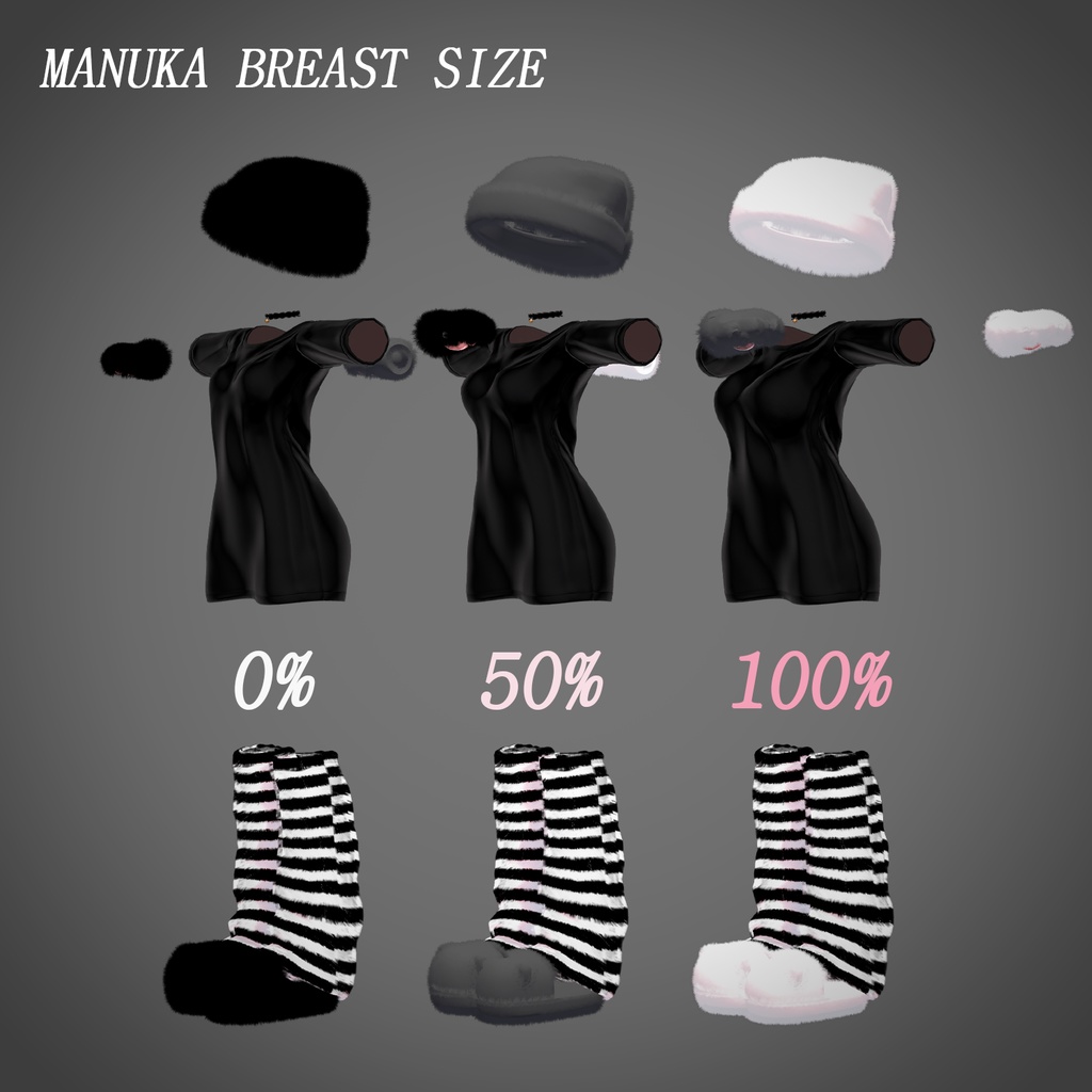 【6人】【PB】 Jelly Bliss 【VRChat想定】