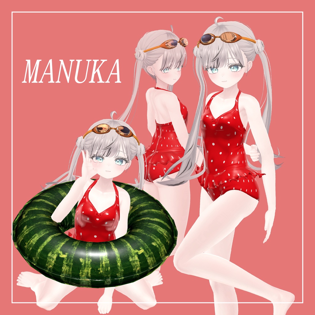 【6人】【PB】 Nonnon Swimsuit 【VRChat想定】