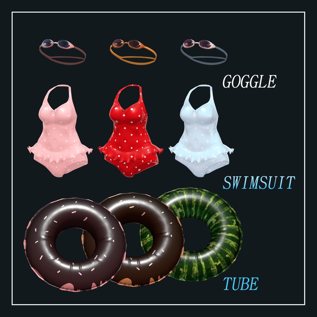 【6人】【PB】 Nonnon Swimsuit 【VRChat想定】