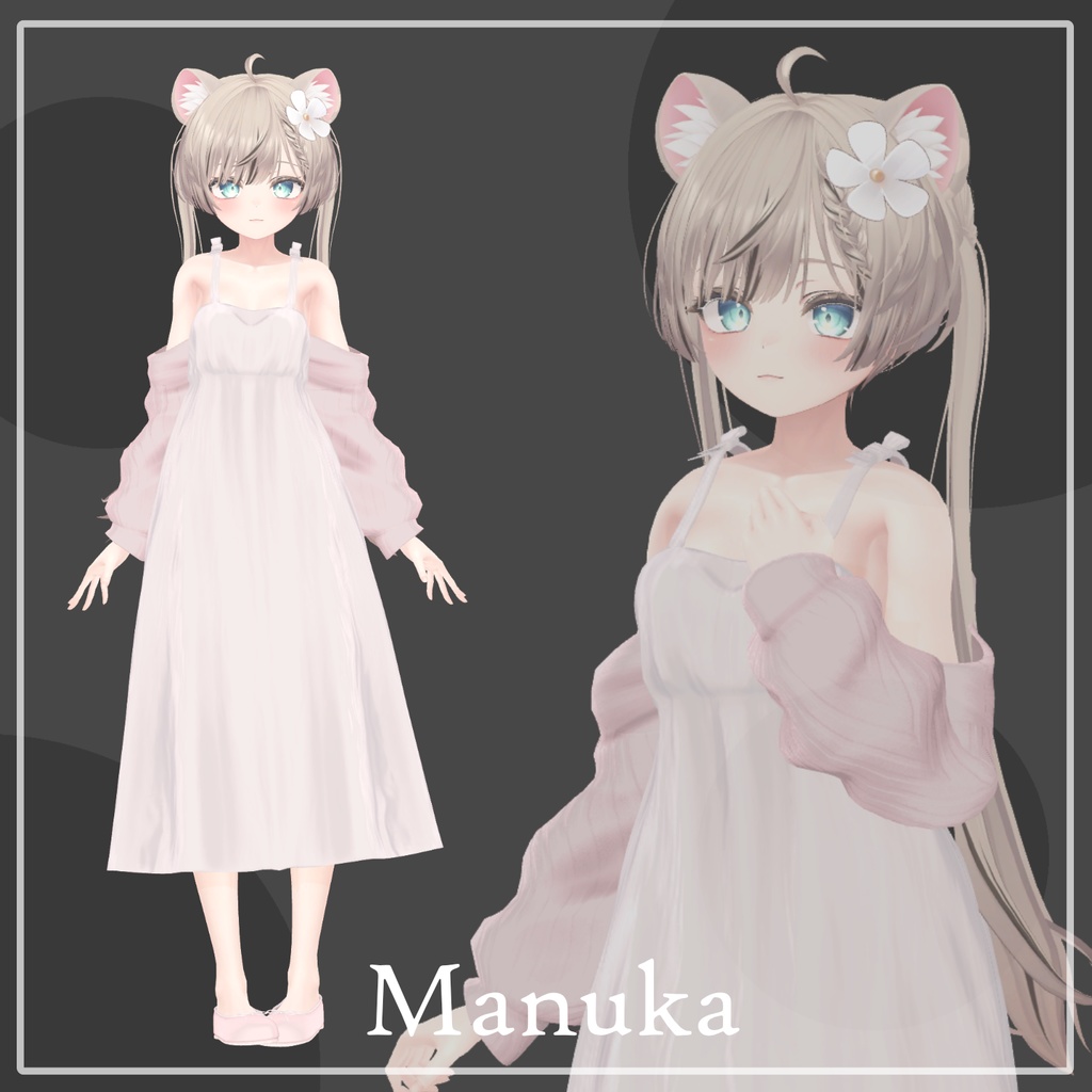 【5人】【PB】 Flower Dance 【VRChat想定】