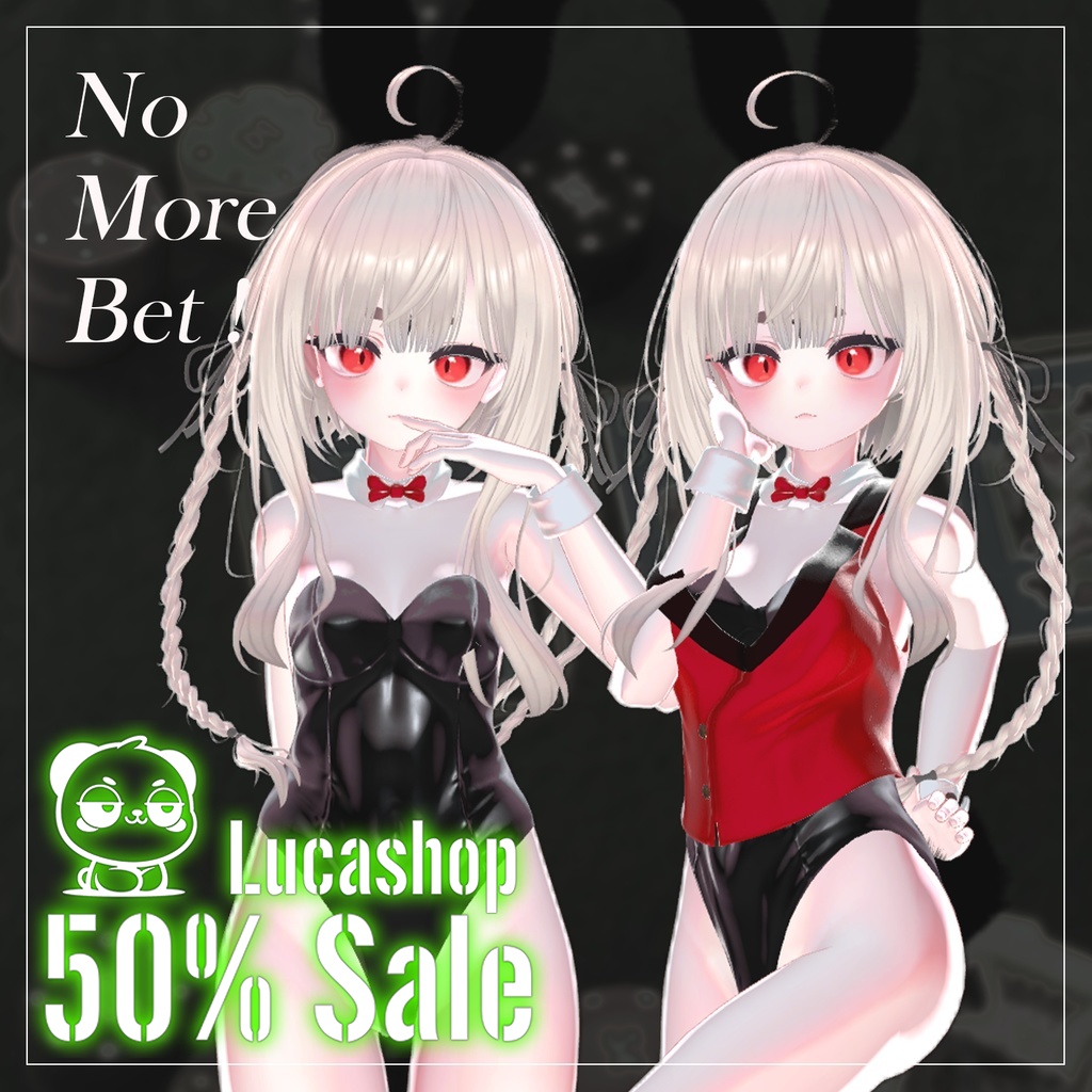 𝟓𝟎％ 𝐎𝐅𝐅 ✨【4人】【PB】 No More Bet ! 【VRChat想定】