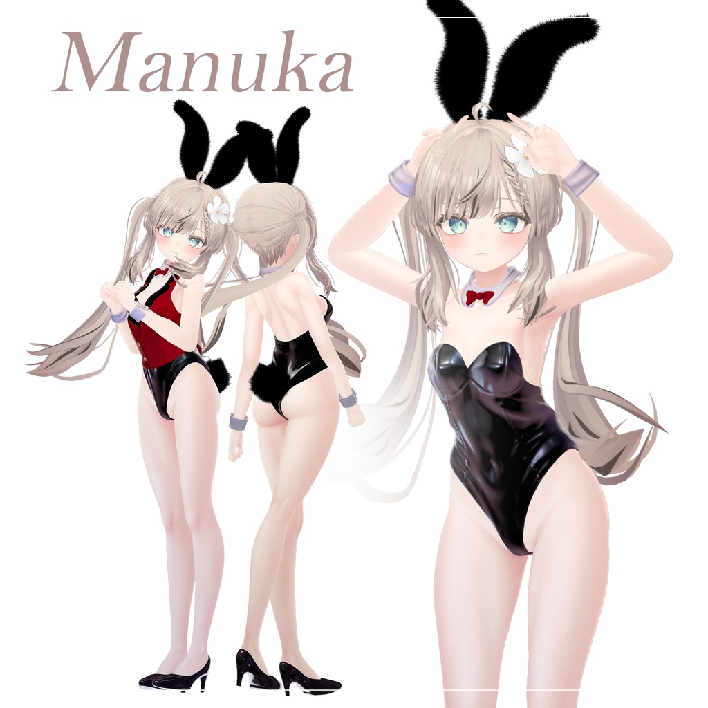 ๐๐๏ผ
๐๐
๐
โจใ4ไบบใใPBใ No More Bet ! ใVRChatๆณๅฎใ