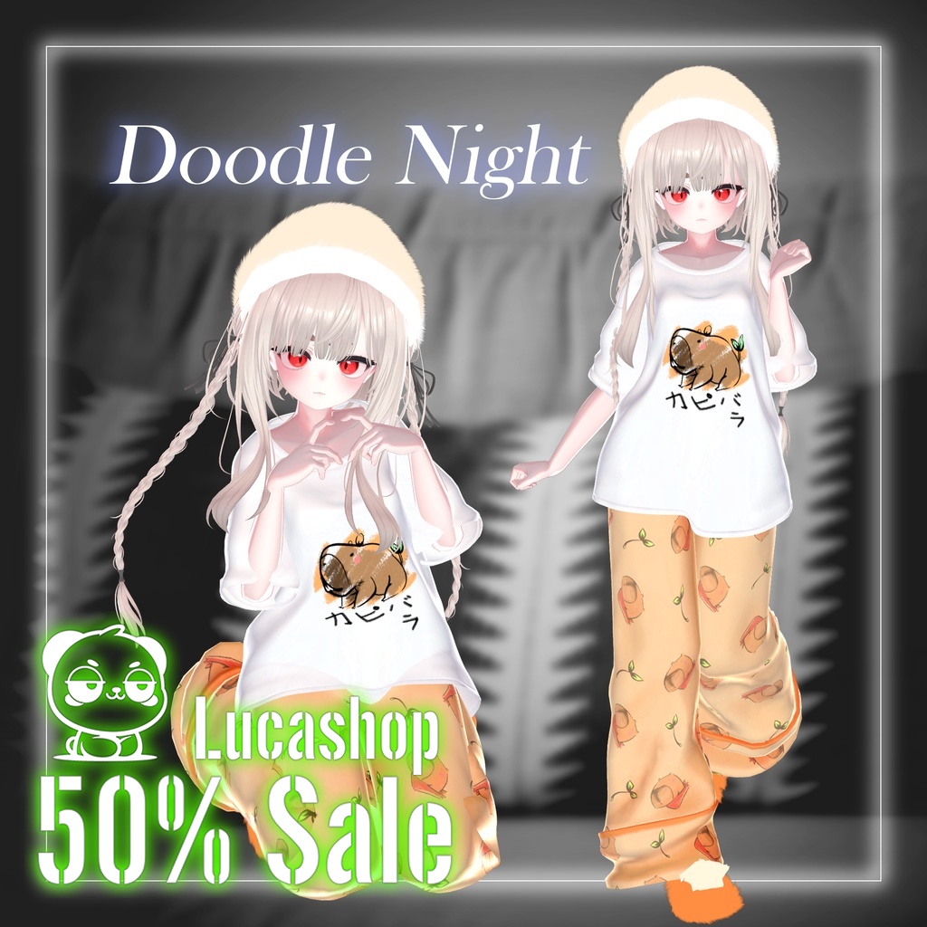 𝟓𝟎％ 𝐎𝐅𝐅 ✨【6人】【PB】 Doodle Nights 【VRChat想定】