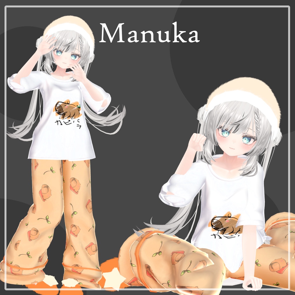 【6人】【PB】 Doodle Nights 【VRChat想定】