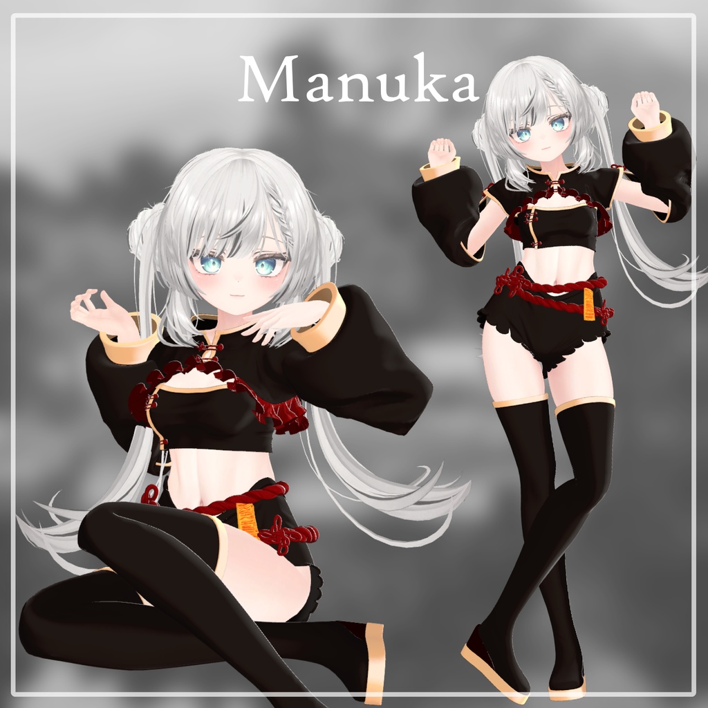 【4人】【PB】 Eastern Punk 【VRChat想定】