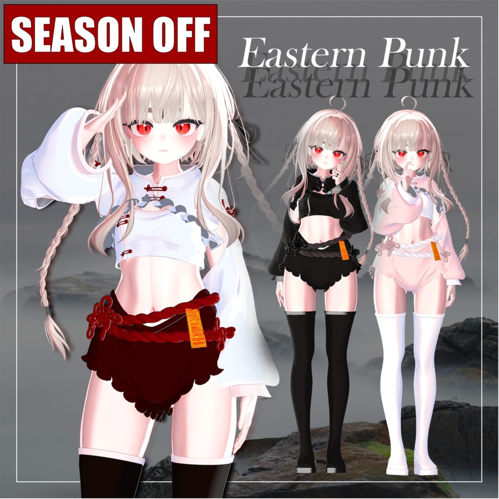 【4人】【PB】 Eastern Punk 【VRChat想定】