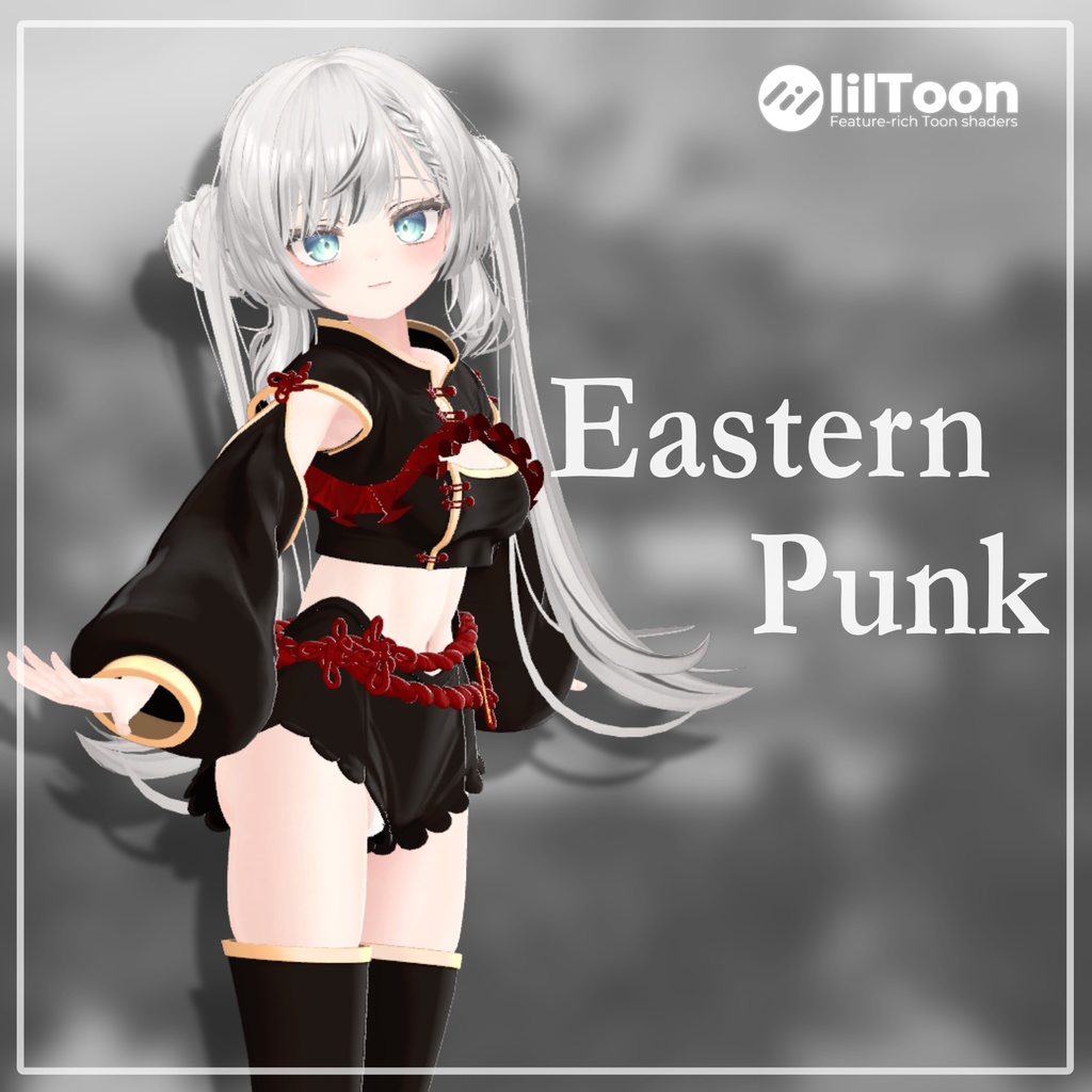 【4人】【PB】 Eastern Punk 【VRChat想定】