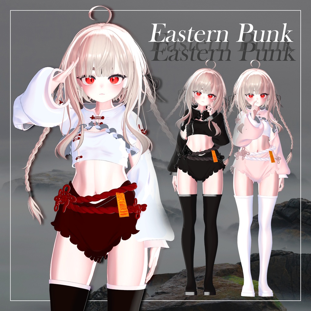 【4人】【PB】 Eastern Punk 【VRChat想定】
