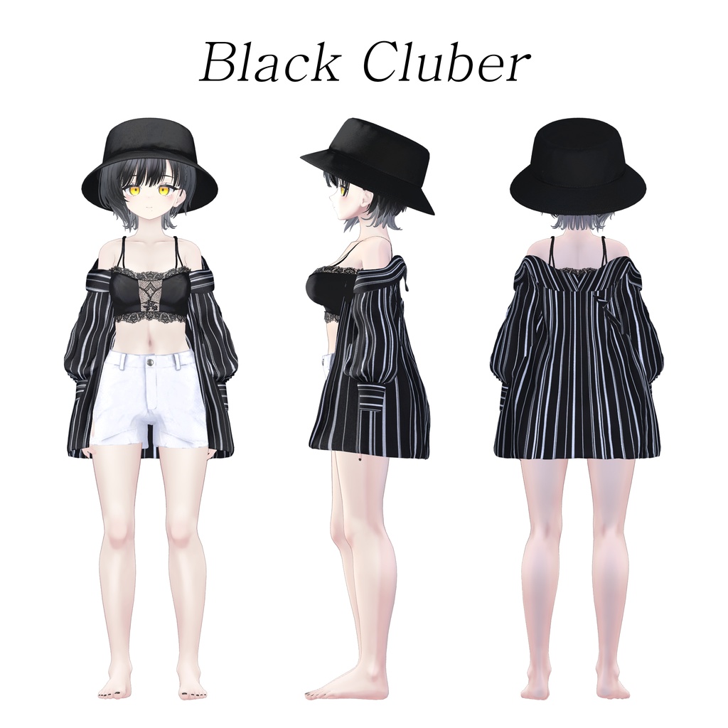 【PB】 Binah Set 【VRChat想定】