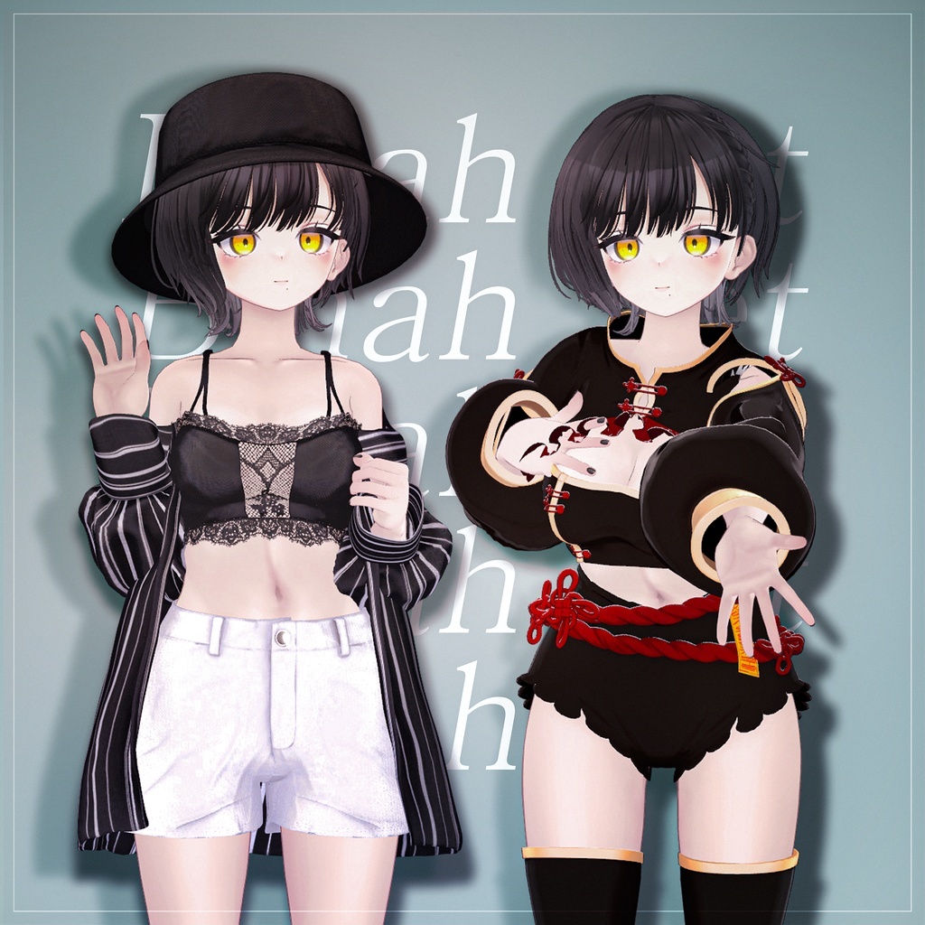 【PB】 Binah Set 【VRChat想定】