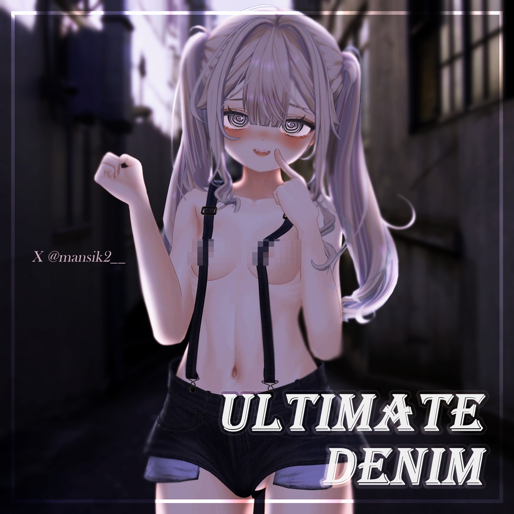 ๐๐๏ผ
๐๐
๐
โจใ5ไบบใ Ultimate Denim ใVRChatๆณๅฎใ