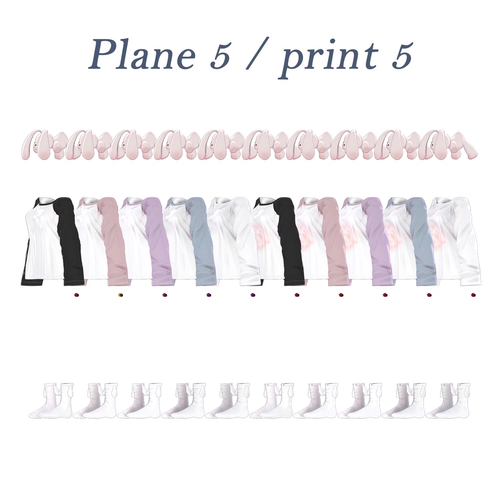 【5人】【PB】 7 years 【VRChat想定】