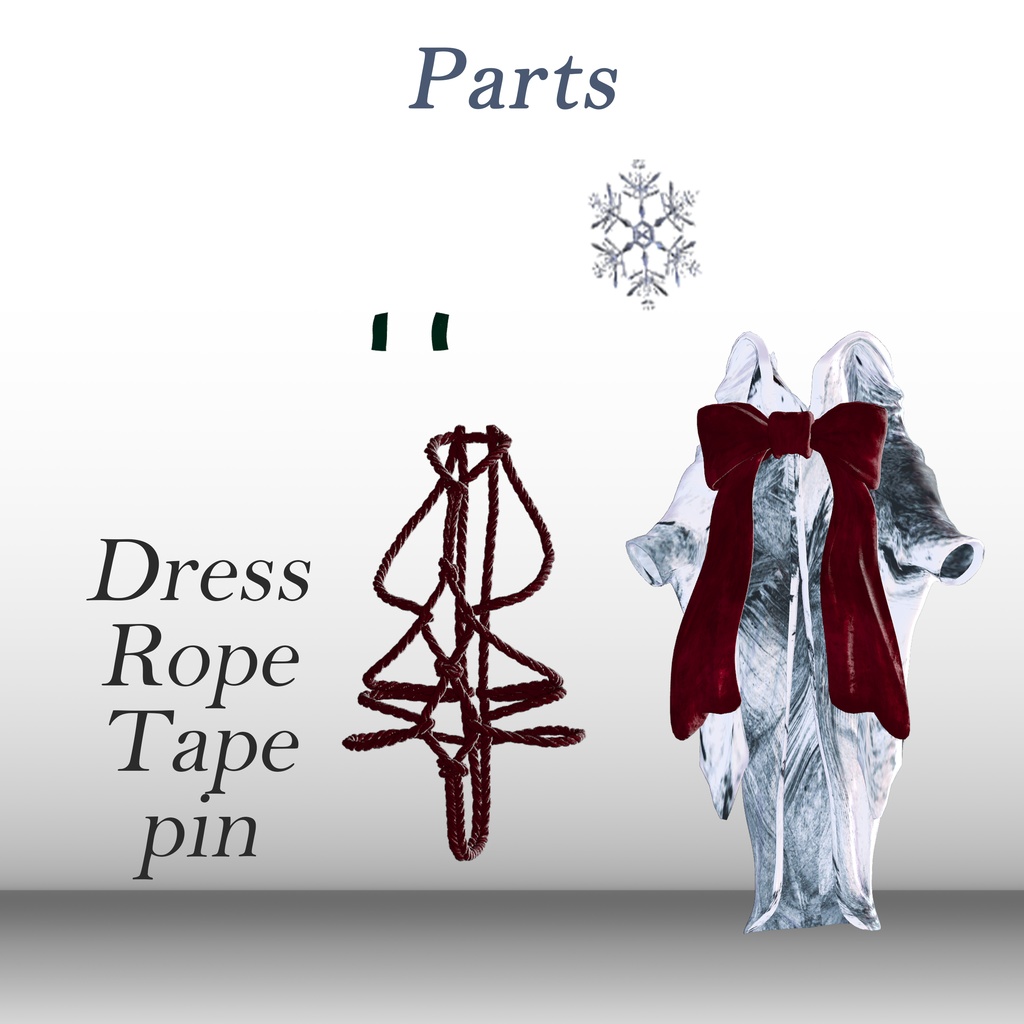 【5人】【PB】 Yuki Onna 【VRChat想定】