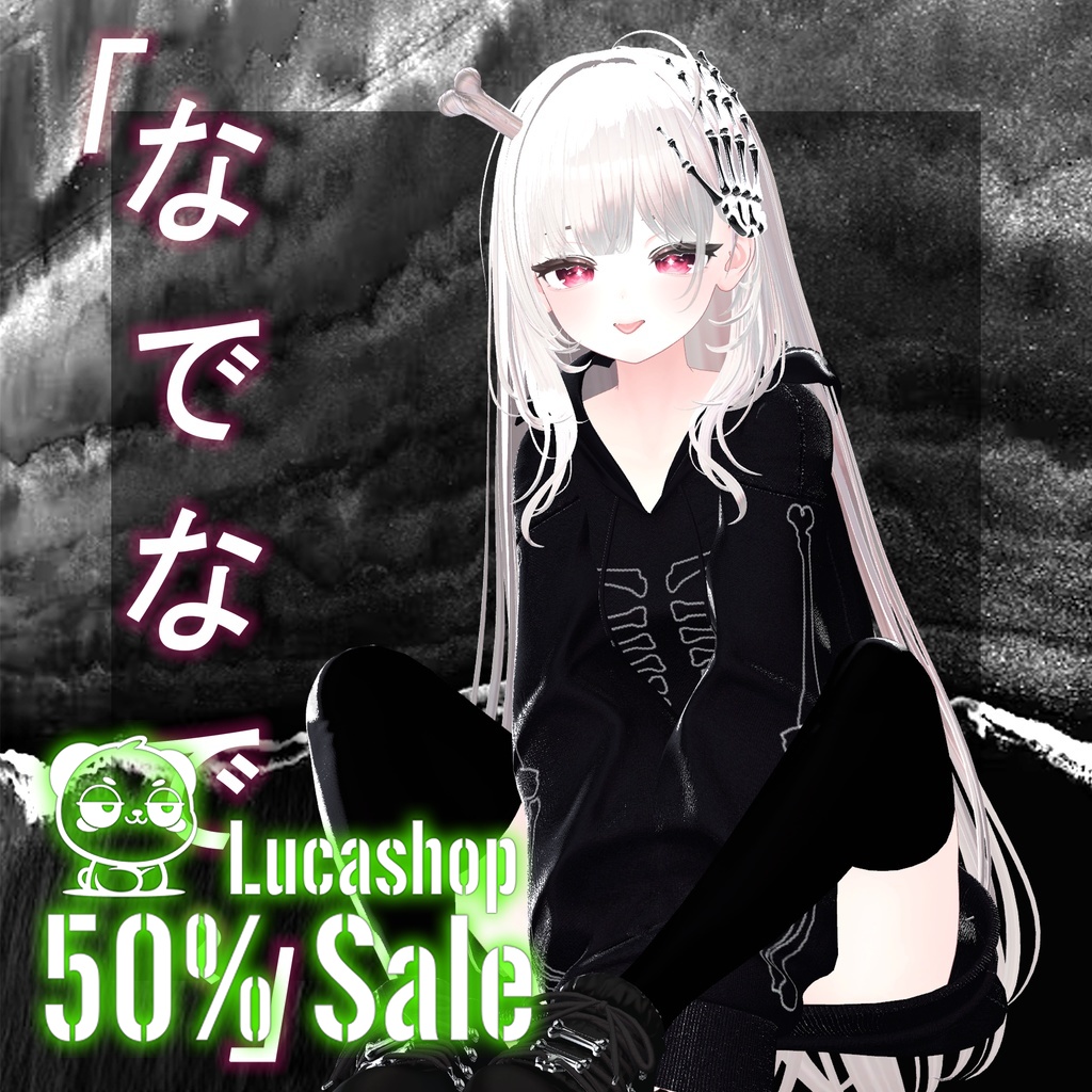 ððïŒ
ðð
ð
âšã5人ããPBã Nadenade ãVRChatæ³å®ã