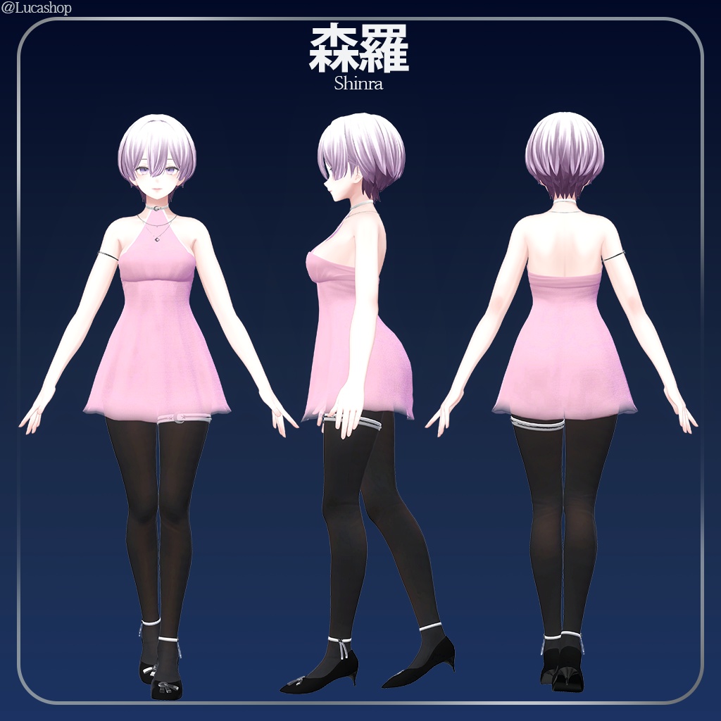 【12人】【PB】 ルナ 【VRChat想定】