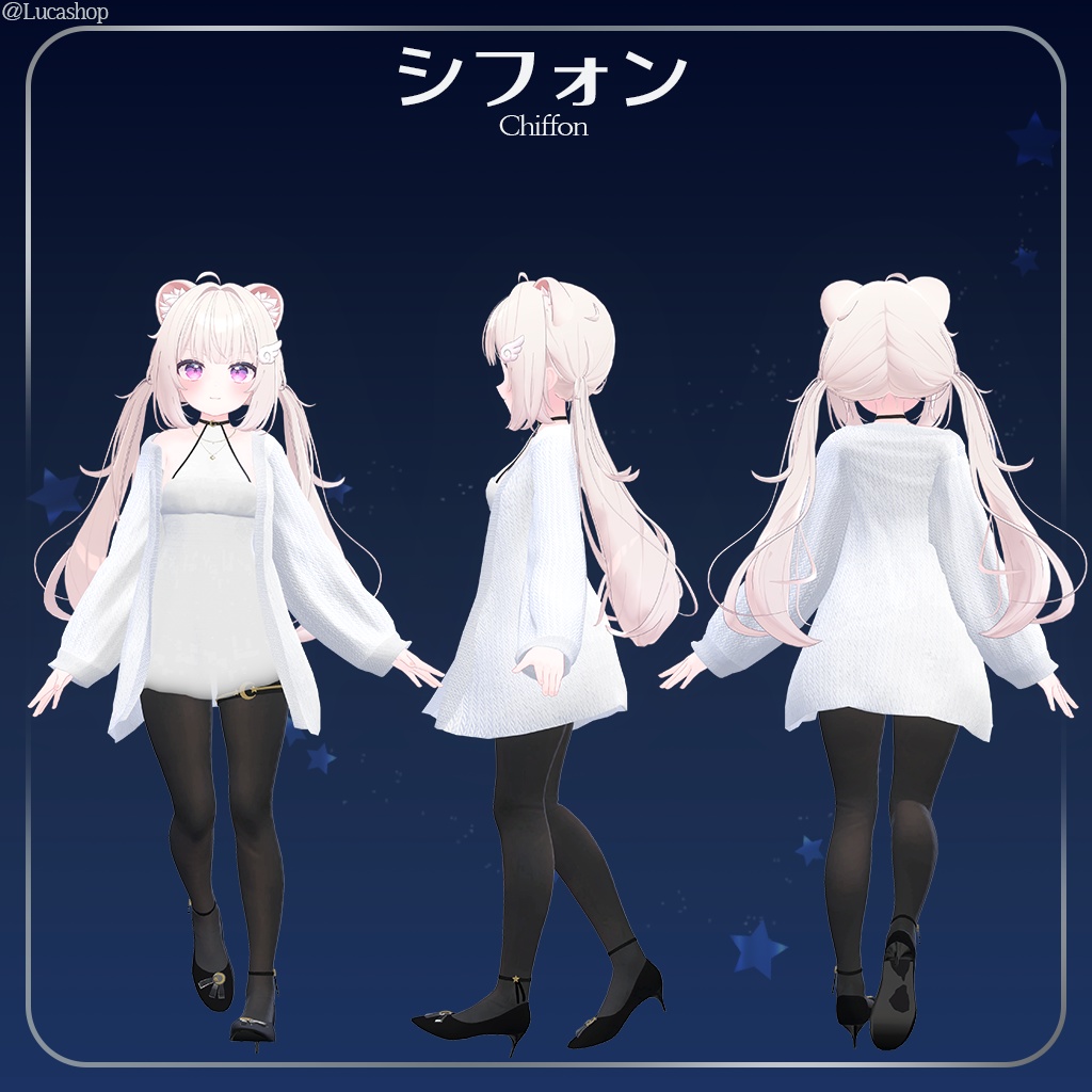 【12人】【PB】 ルナ 【VRChat想定】