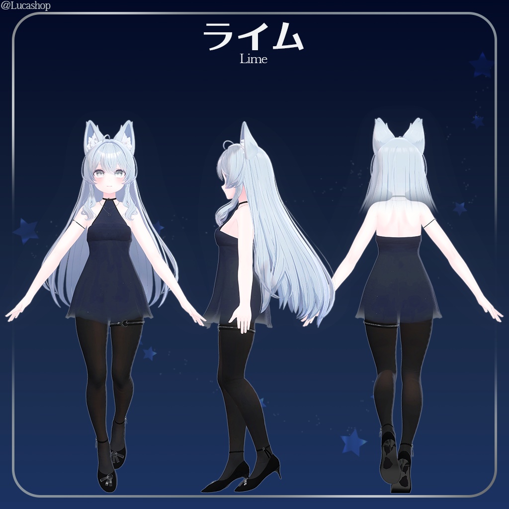 【12人】【PB】 ルナ 【VRChat想定】