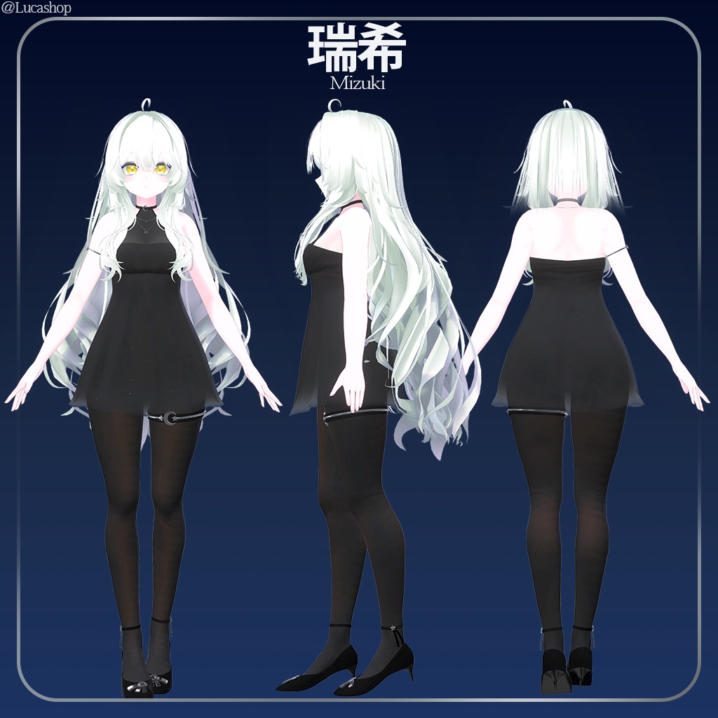 【12人】【PB】 ルナ 【VRChat想定】