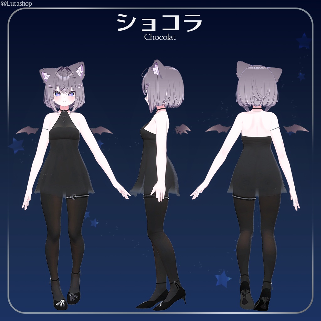 【12人】【PB】 ルナ 【VRChat想定】