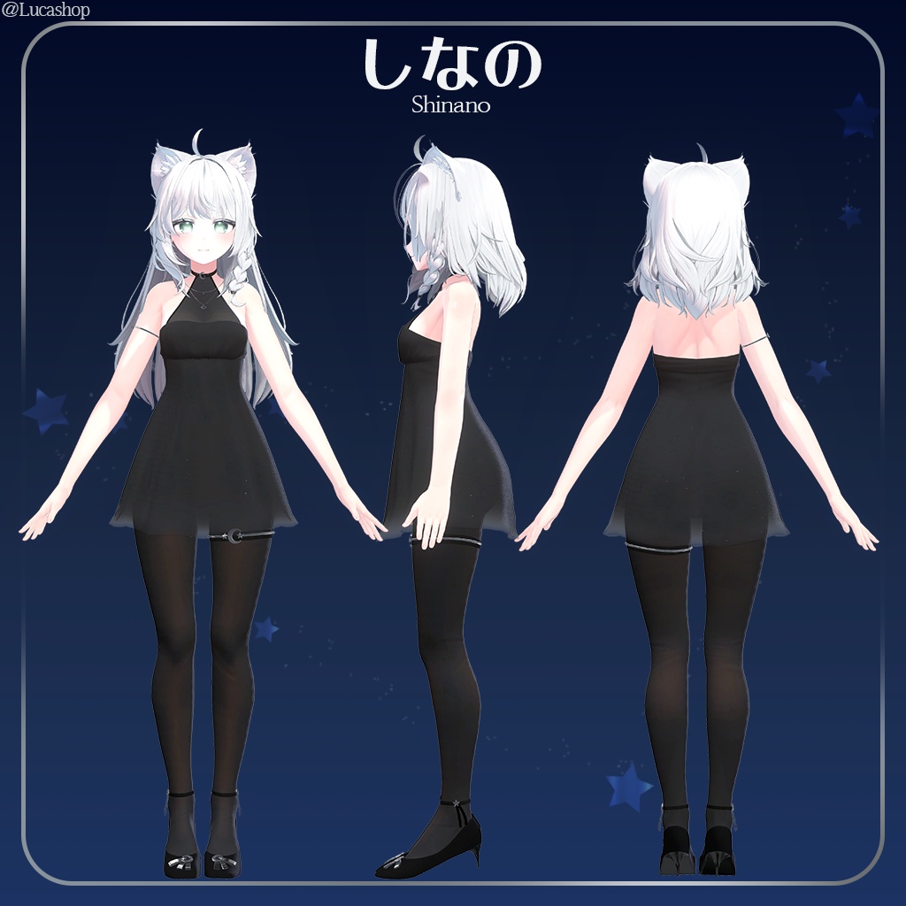 【12人】【PB】 ルナ 【VRChat想定】