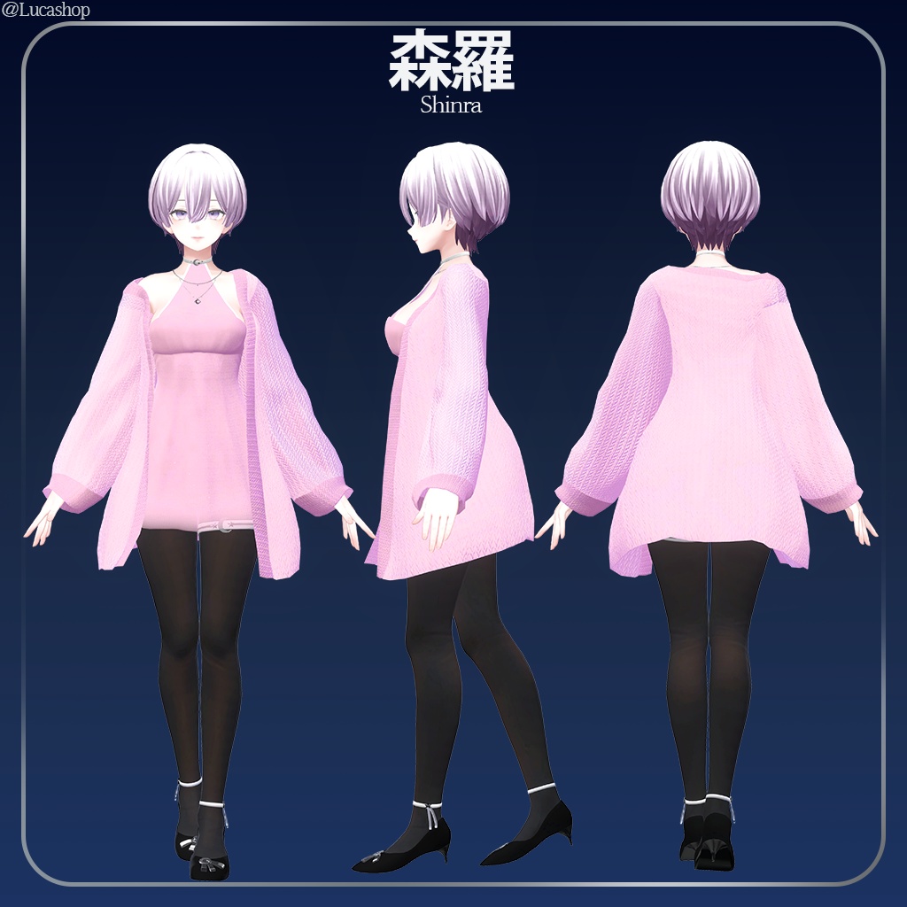 【12人】【PB】 ルナ 【VRChat想定】