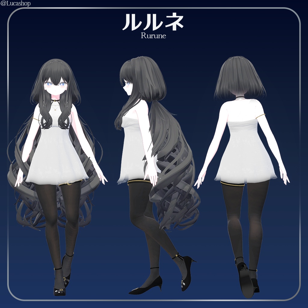 【12人】【PB】 ルナ 【VRChat想定】