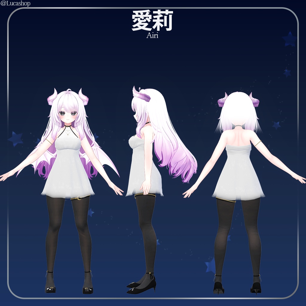 【12人】【PB】 ルナ 【VRChat想定】