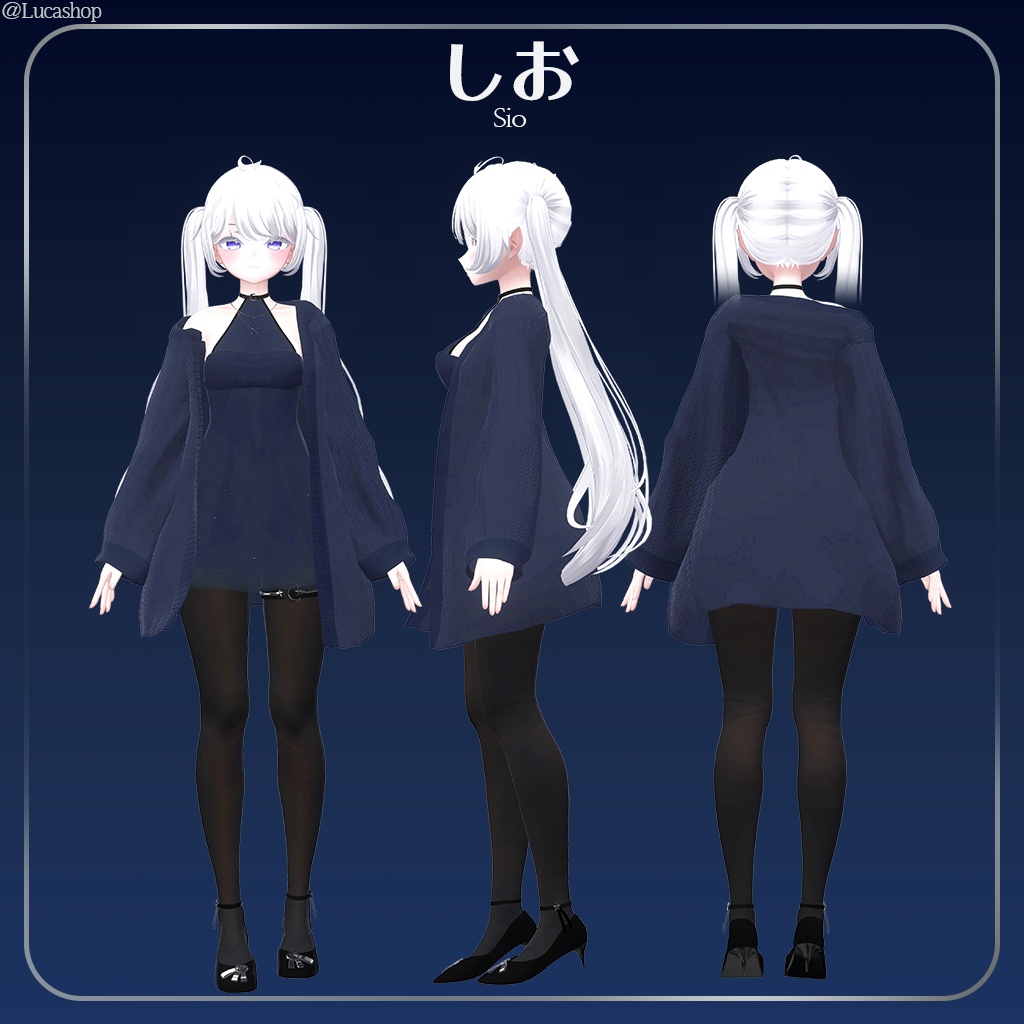 【12人】【PB】 ルナ 【VRChat想定】