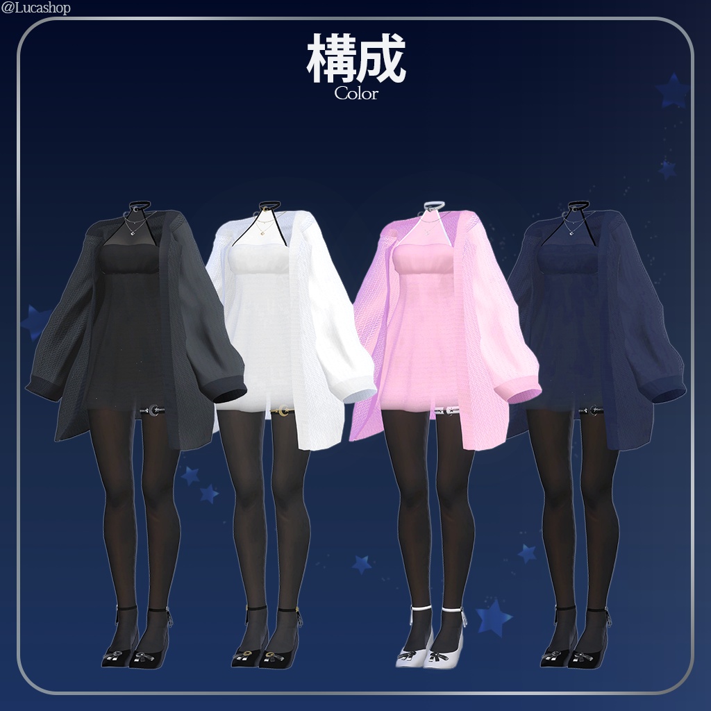 【12人】【PB】 ルナ 【VRChat想定】