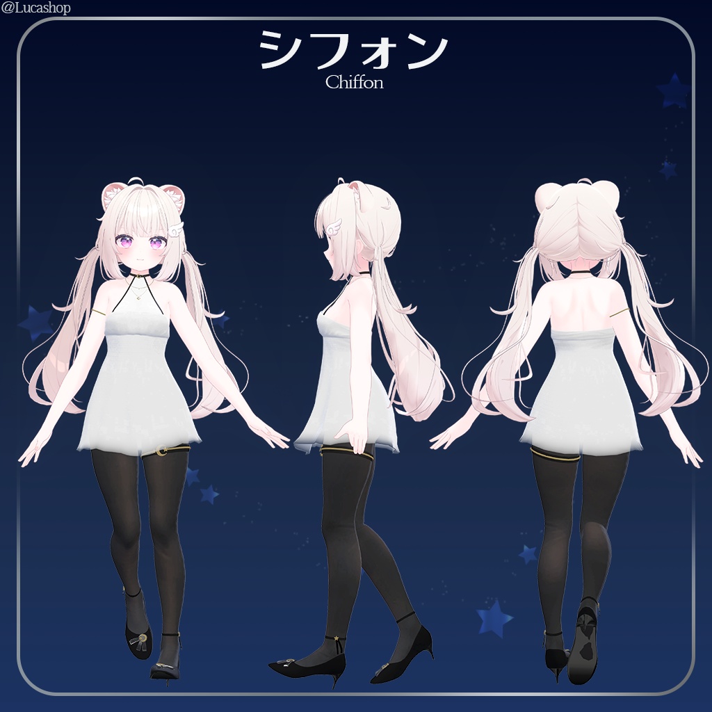 【12人】【PB】 ルナ 【VRChat想定】