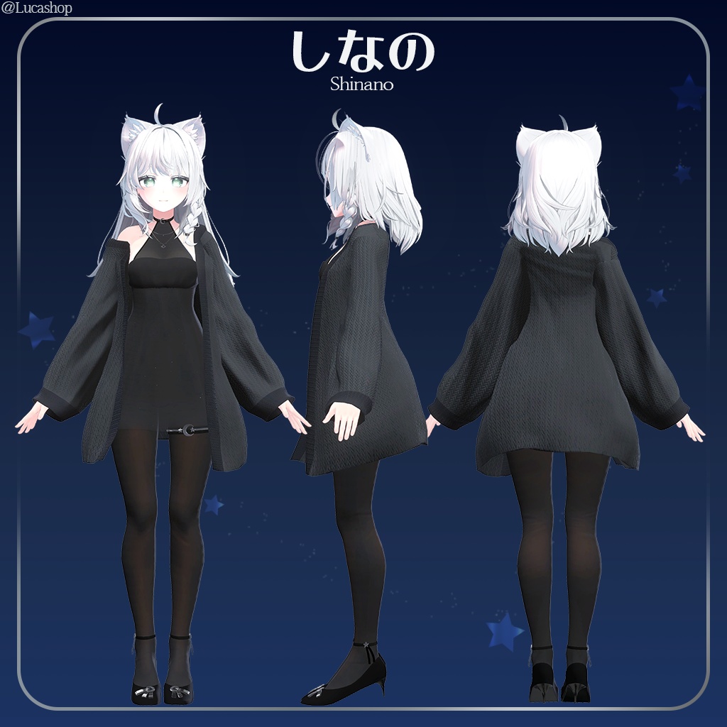 【12人】【PB】 ルナ 【VRChat想定】