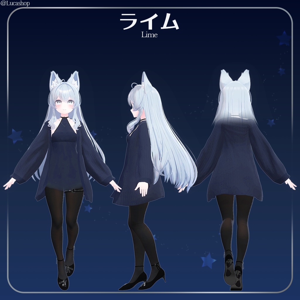 【12人】【PB】 ルナ 【VRChat想定】