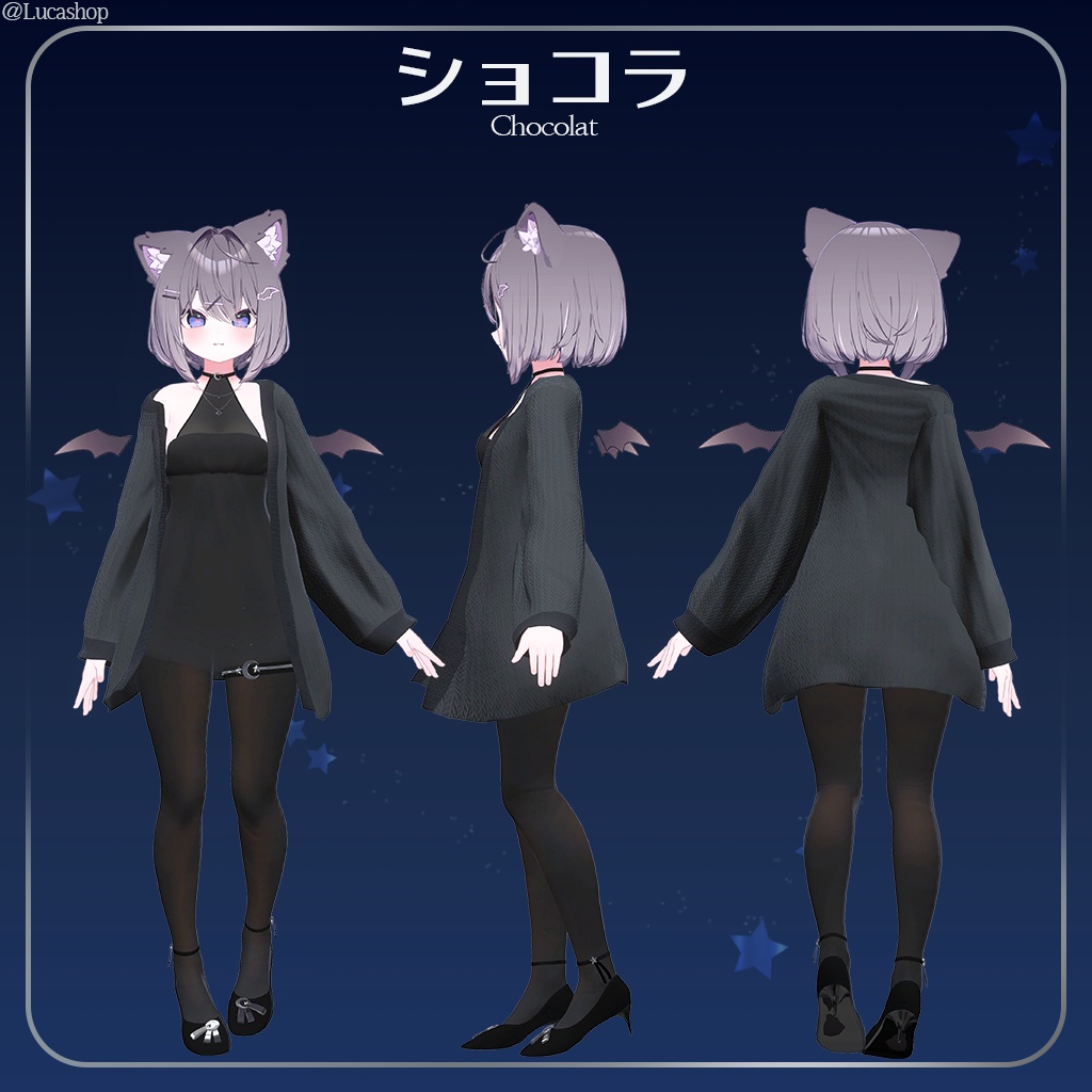 【12人】【PB】 ルナ 【VRChat想定】
