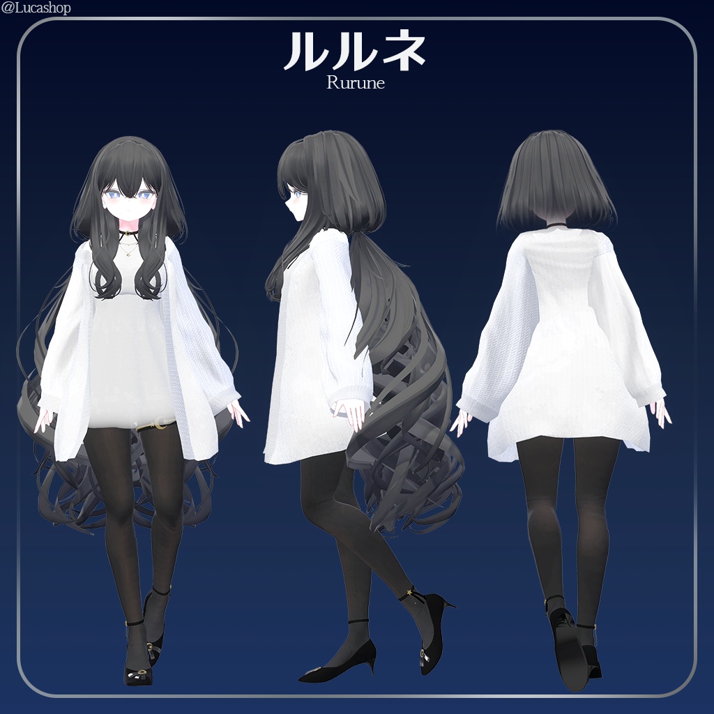 【12人】【PB】 ルナ 【VRChat想定】