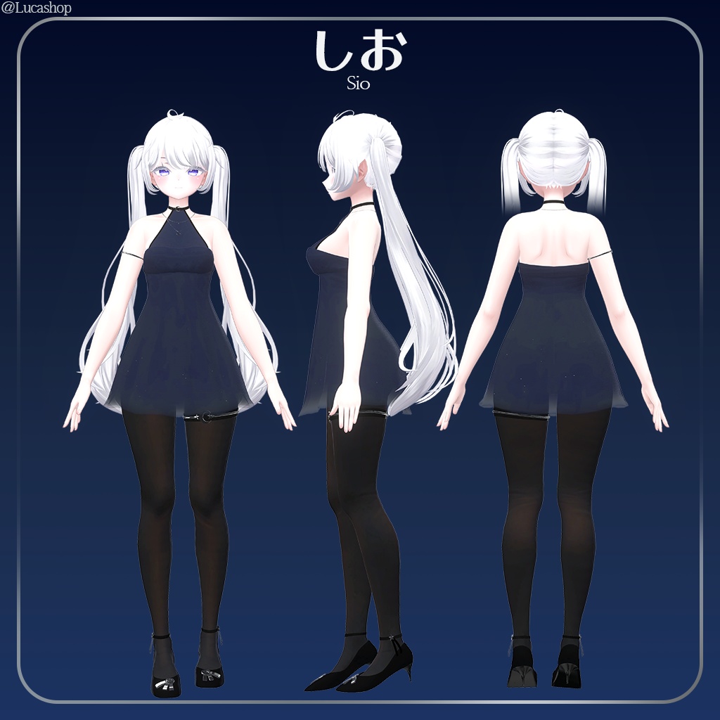 【12人】【PB】 ルナ 【VRChat想定】