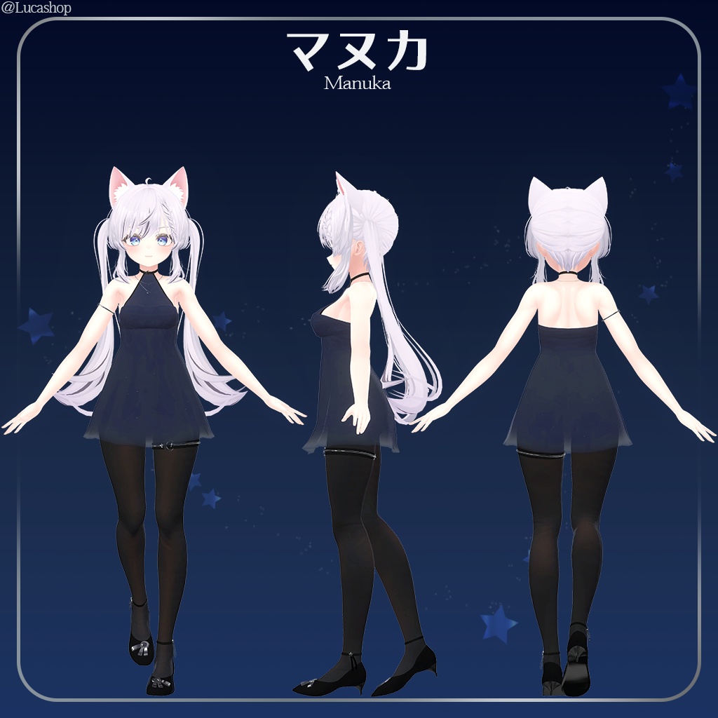 【12人】【PB】 ルナ 【VRChat想定】